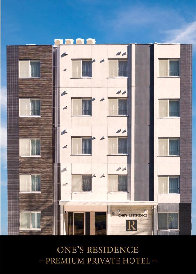Hotel One'S Residence Sapporo Ngoại thất bức ảnh