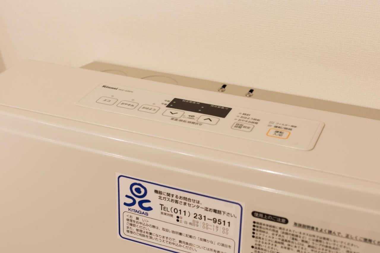 Hotel One'S Residence Sapporo Ngoại thất bức ảnh