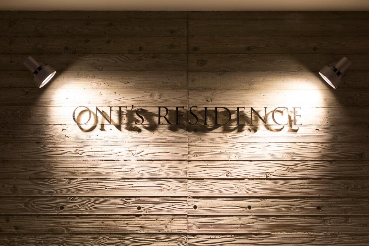 Hotel One'S Residence Sapporo Ngoại thất bức ảnh